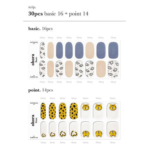 Ohora N Tiger Jelly Manicure Semi-cured Gel Nail Strips